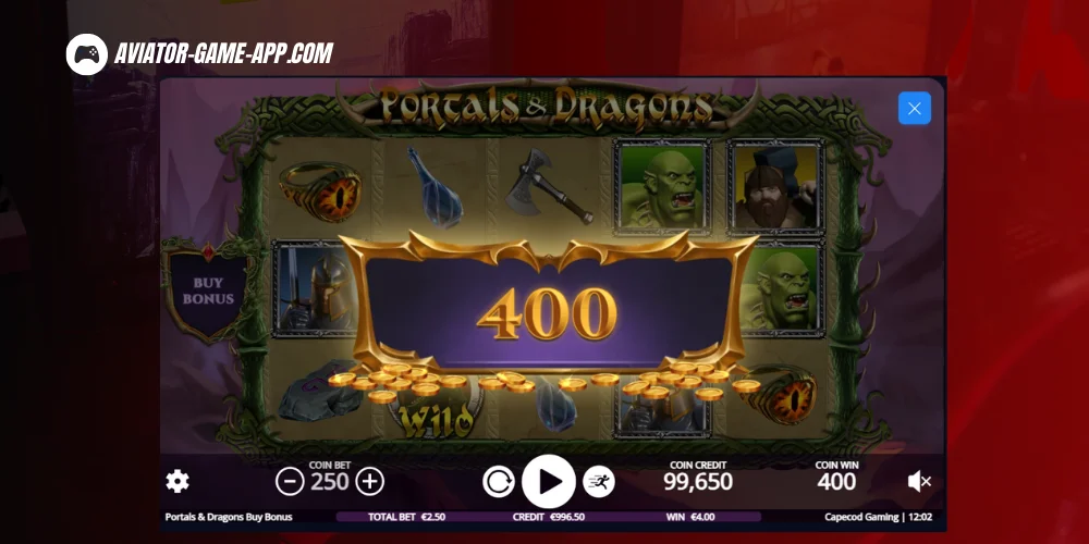 Rewards and Winnings