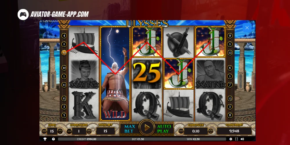 Winning Strategies and Tips