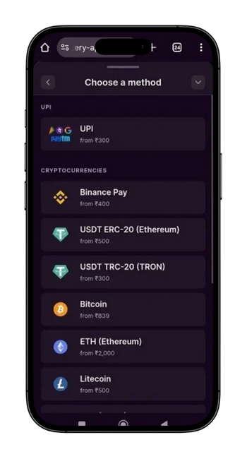 Choose a transaction method