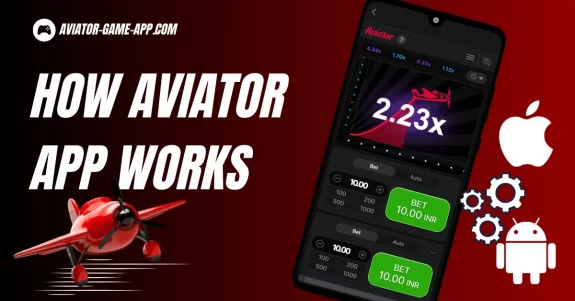 How Aviator App Works