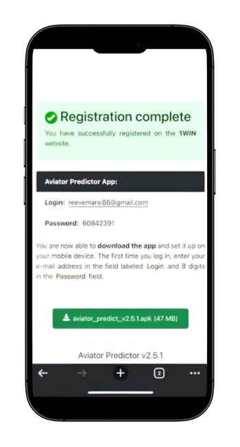 1Win registration complete