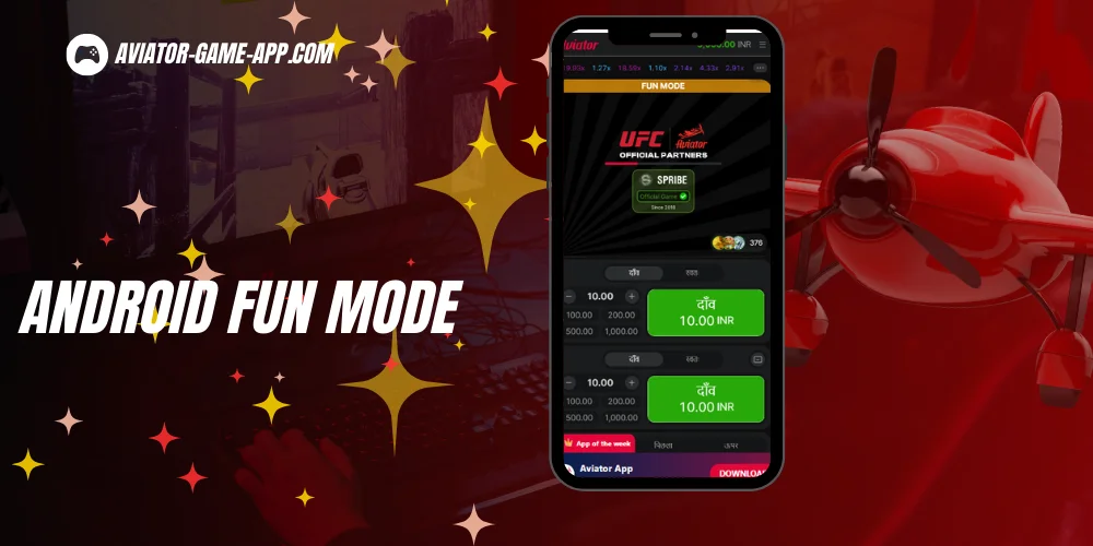 Aviator Demo for Fun Only