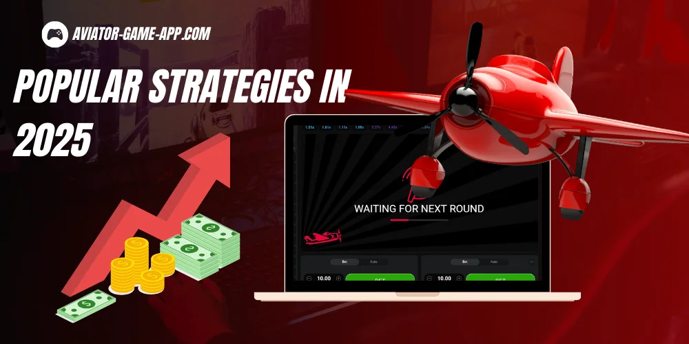 Aviator Strategies in 2026
