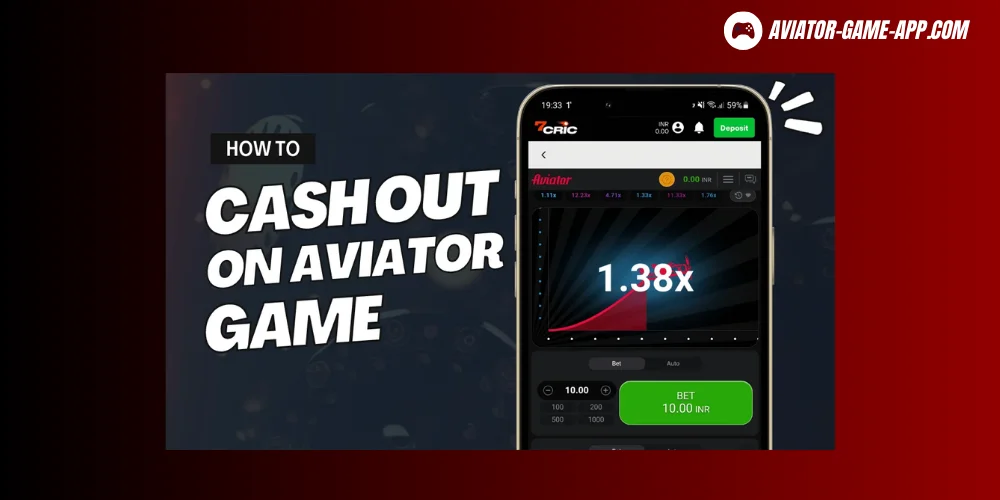 Choose the Right Moment to Cash Out