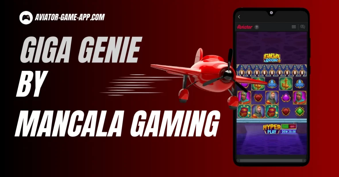 Giga Genie by Mancala Gaming 