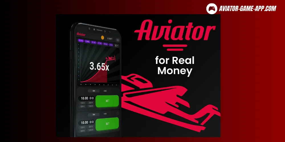 Move to Real Money Gameplay