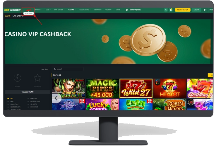 Open the Casino from Your Mac Browser