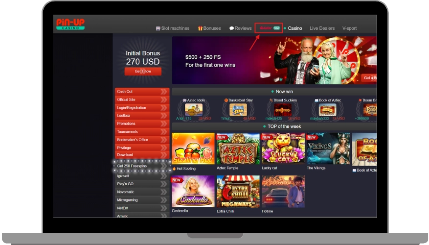 Open the Casino Website Using Your Browser