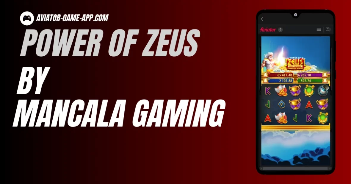 Power of Zeus by Mancala Gaming 