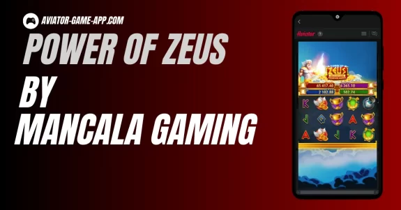 Power of Zeus by Mancala Gaming 