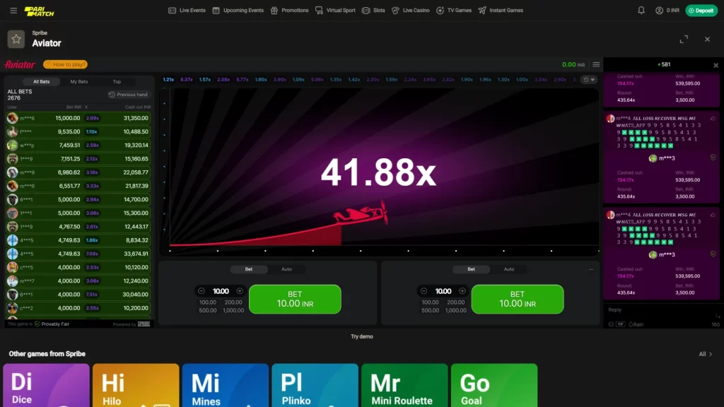 Step 5 Watch the Airplane and Multiplier Rise